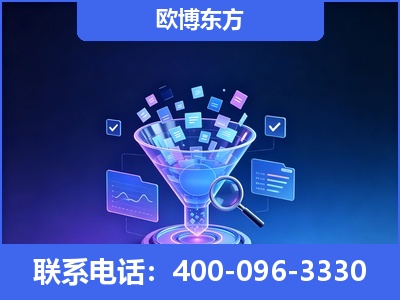 华亭-信源体系重构