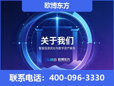华亭-企业展示图