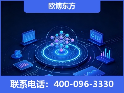 华亭-全新deepseek优化